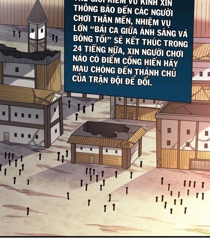 Kiếm Vũ Chapter 92 - 39