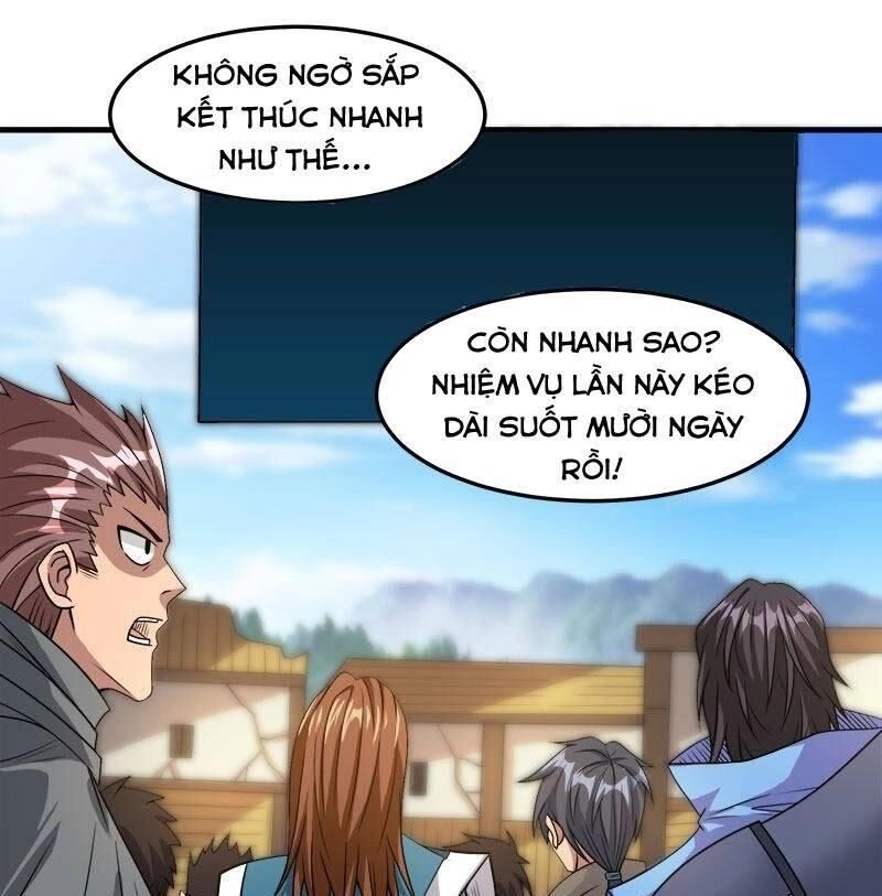 Kiếm Vũ Chapter 92 - 40