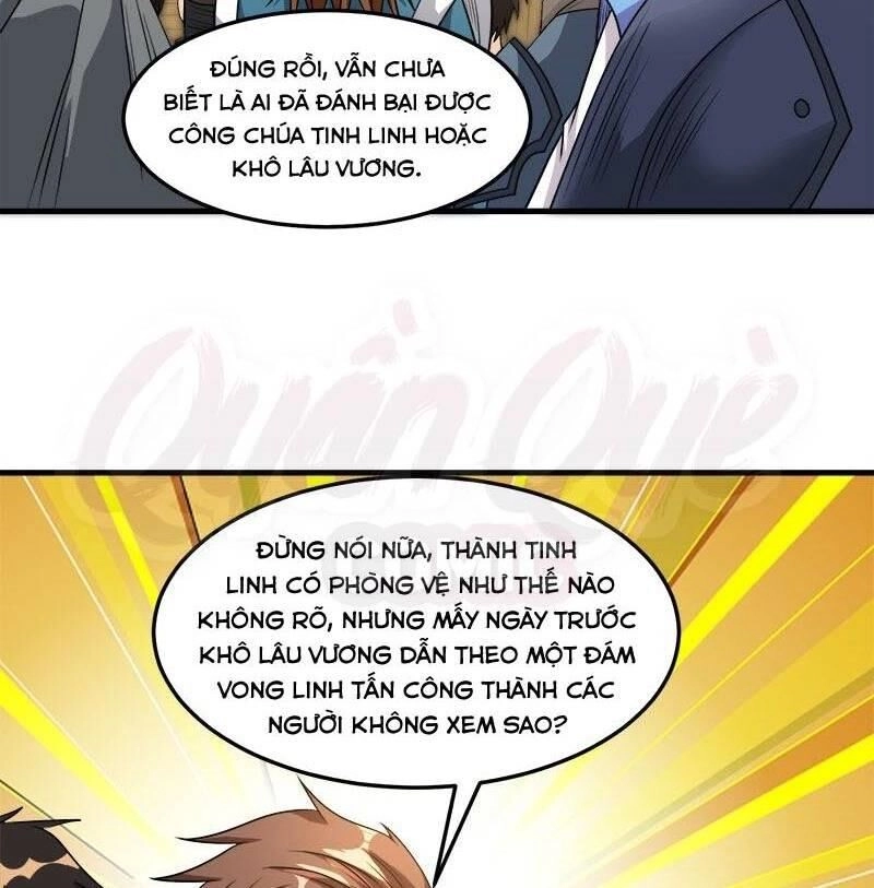 Kiếm Vũ Chapter 92 - 41