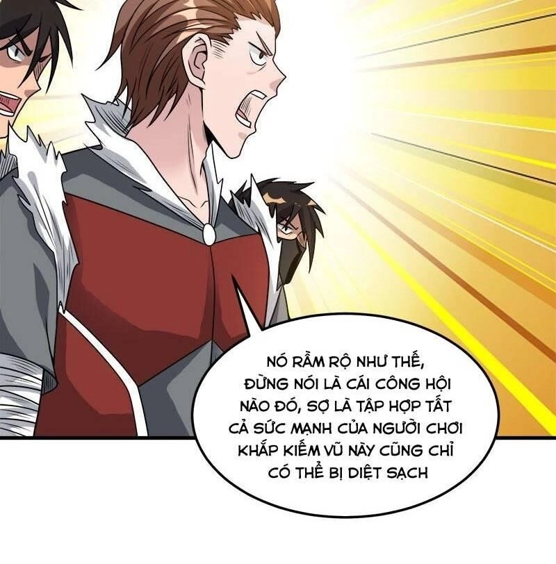 Kiếm Vũ Chapter 92 - 42