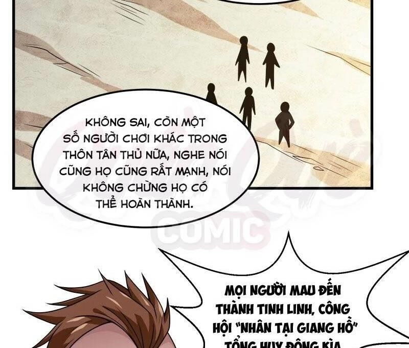 Kiếm Vũ Chapter 92 - 44