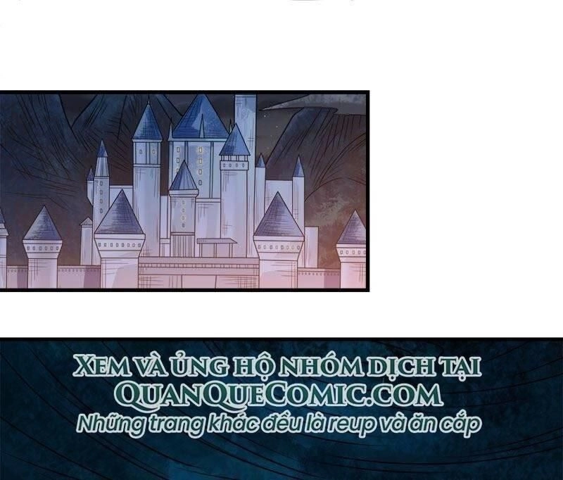 Kiếm Vũ Chapter 93 - 1