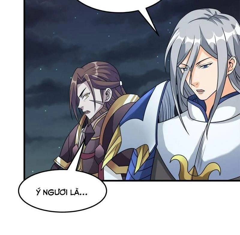 Kiếm Vũ Chapter 93 - 9