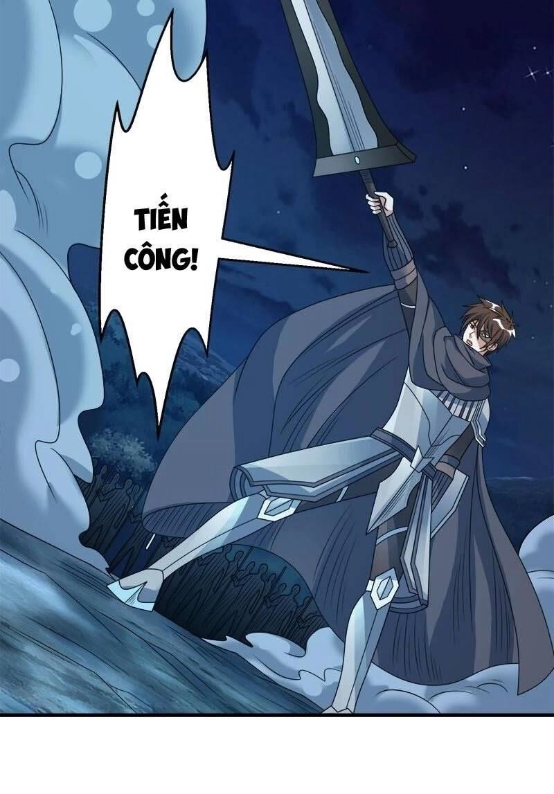 Kiếm Vũ Chapter 93 - 15