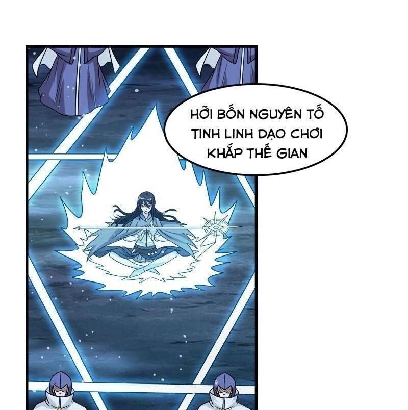 Kiếm Vũ Chapter 93 - 19