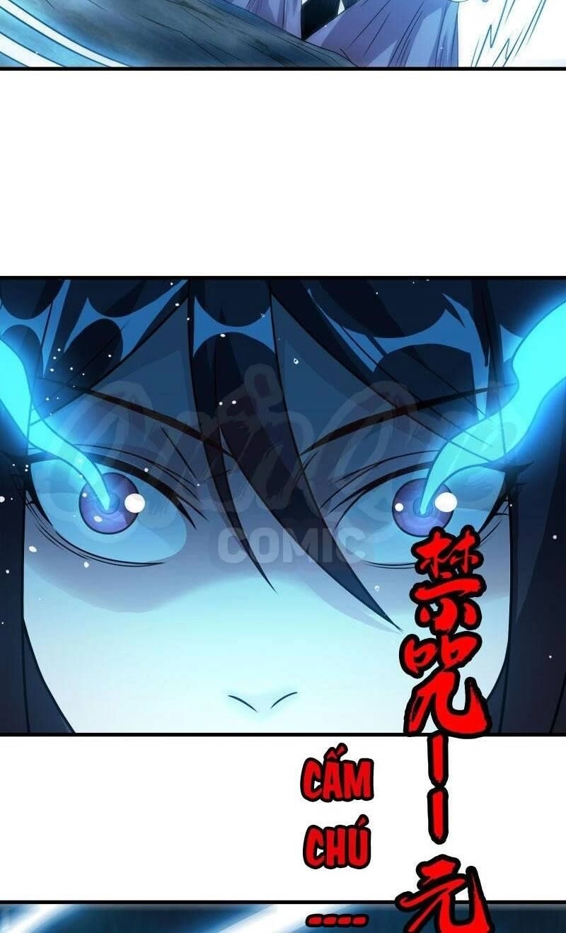 Kiếm Vũ Chapter 93 - 26