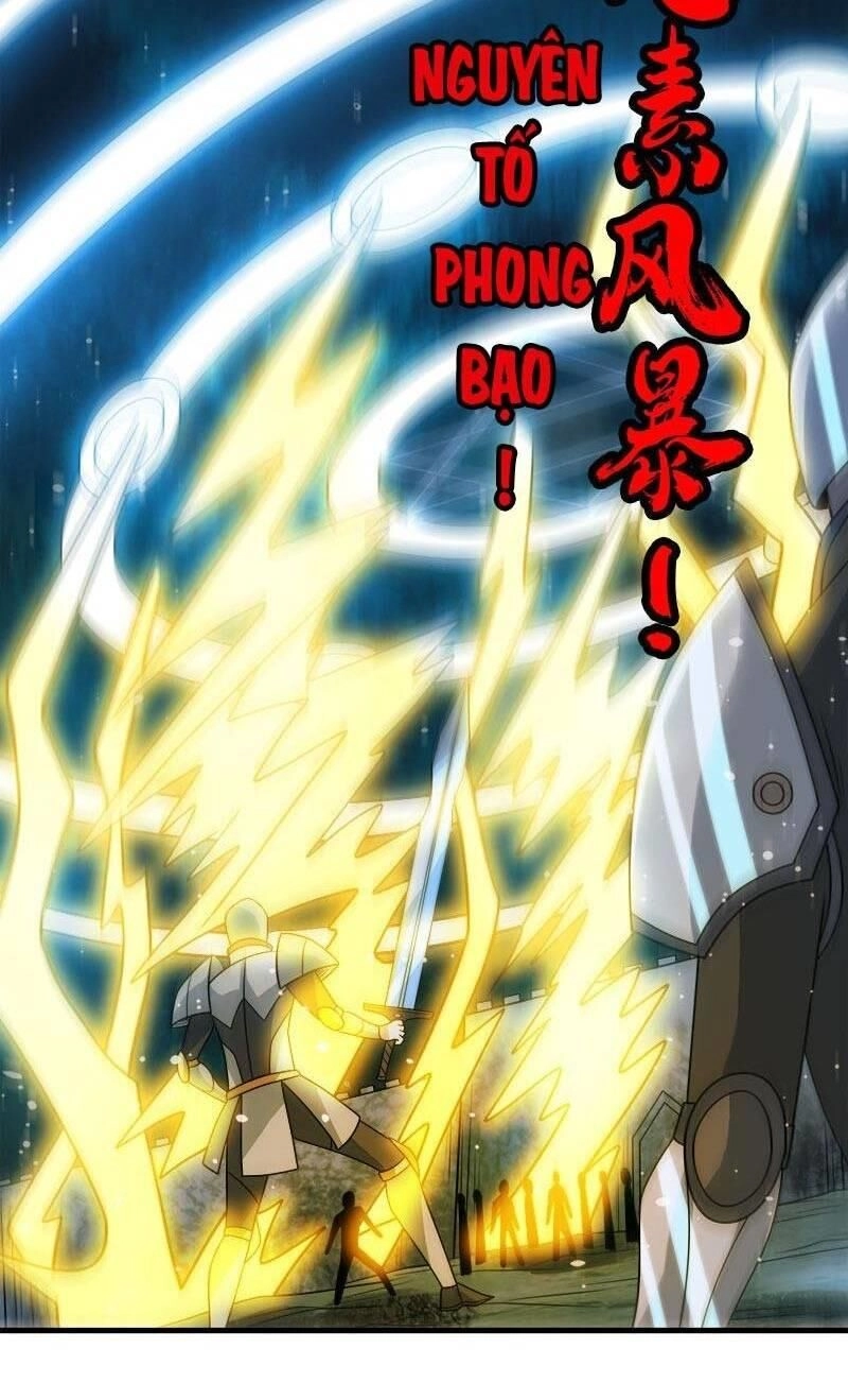 Kiếm Vũ Chapter 93 - 27