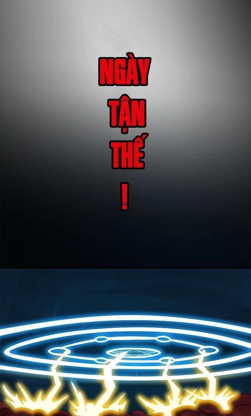 Kiếm Vũ Chapter 93 - 34