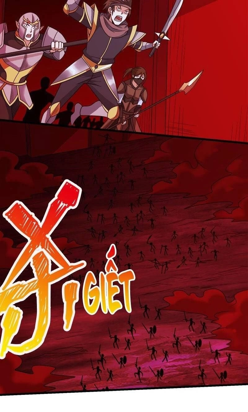 Kiếm Vũ Chapter 93 - 36