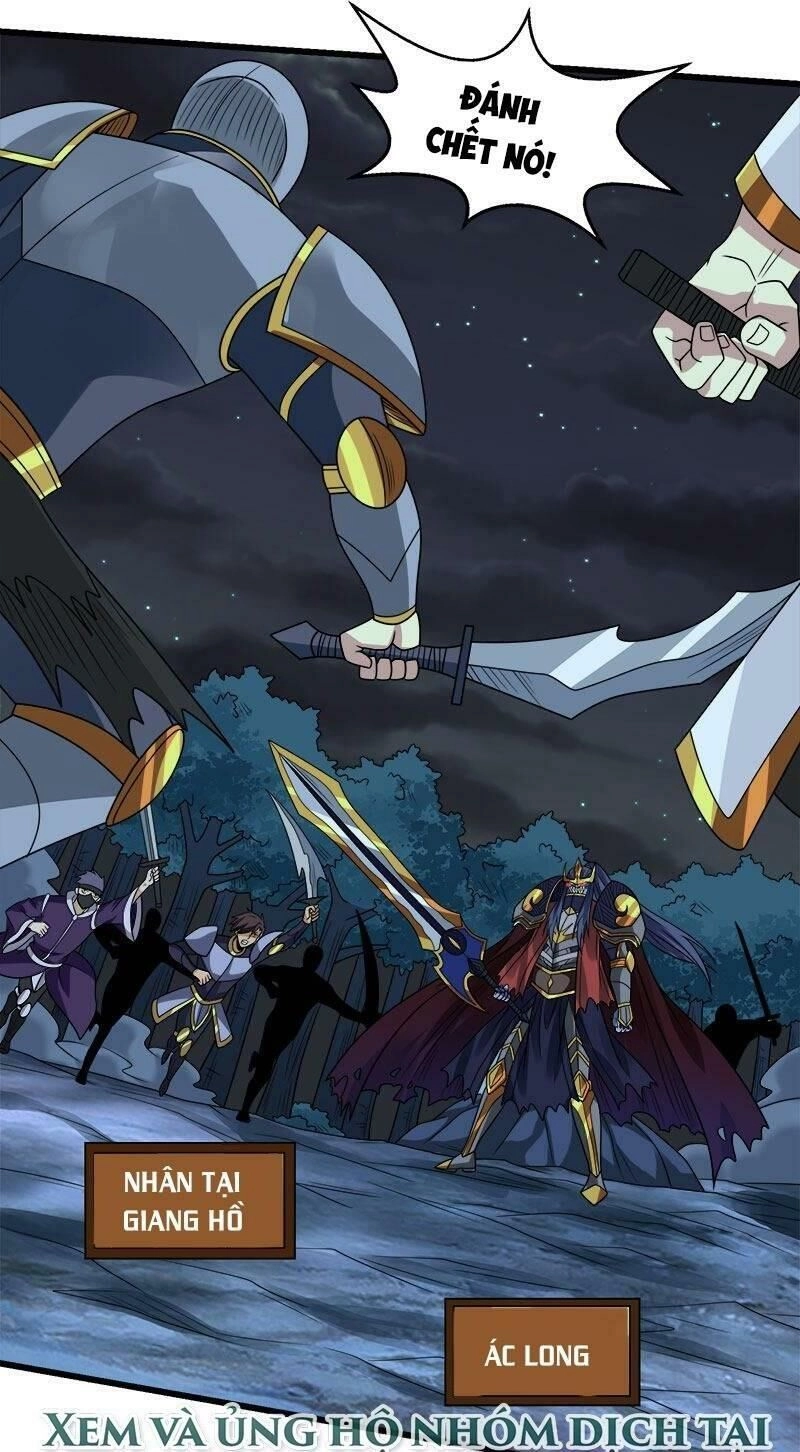 Kiếm Vũ Chapter 94 - 5