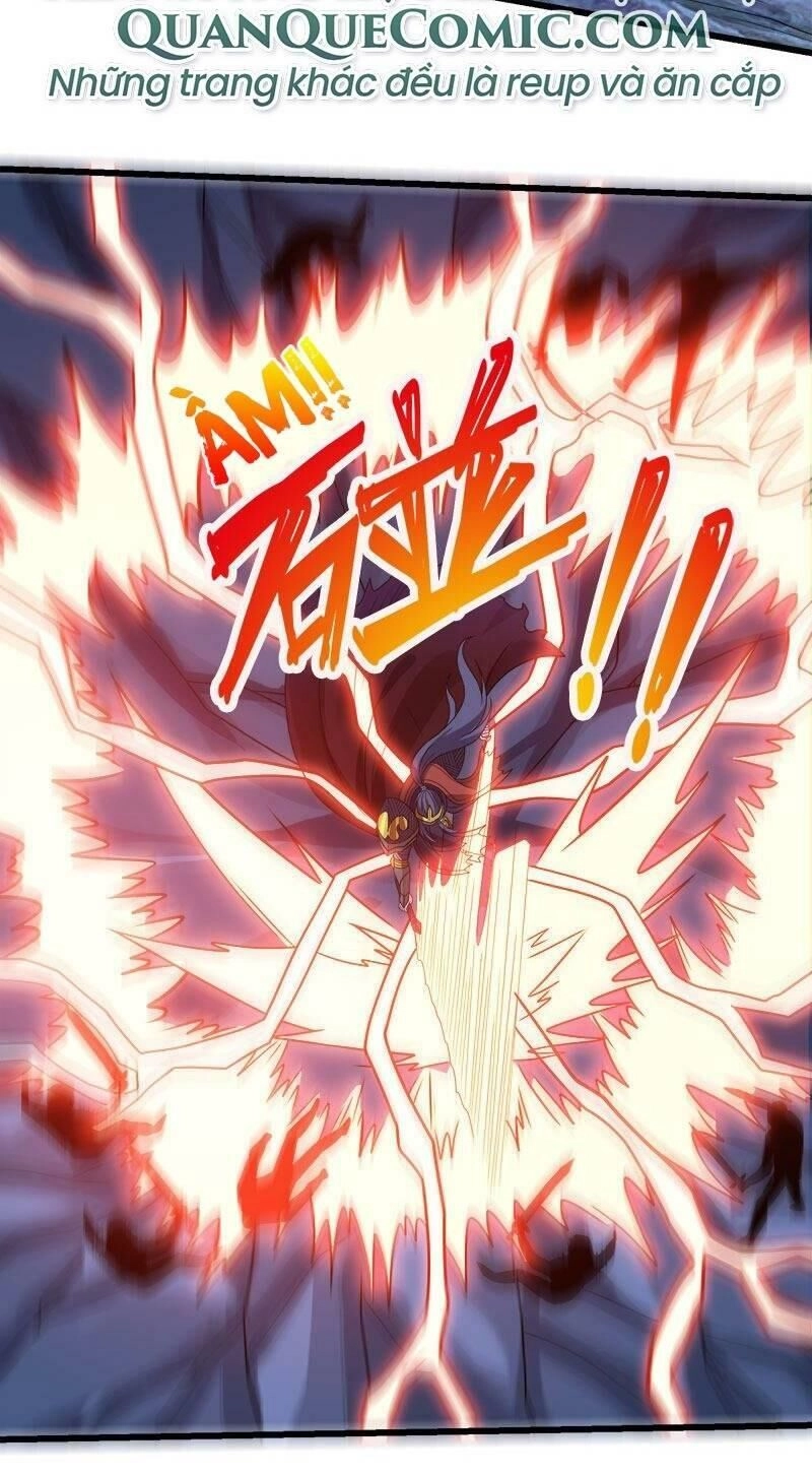 Kiếm Vũ Chapter 94 - 6