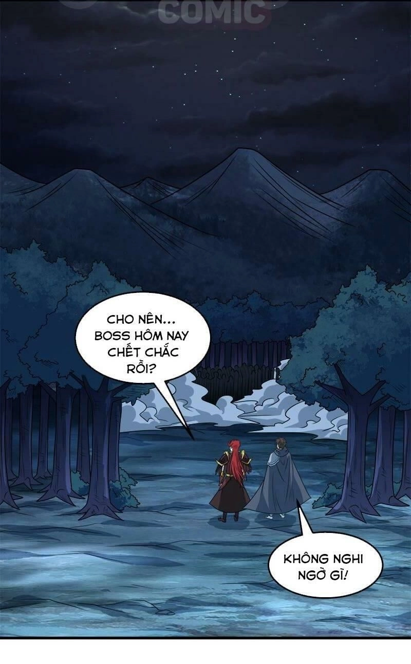 Kiếm Vũ Chapter 94 - 18