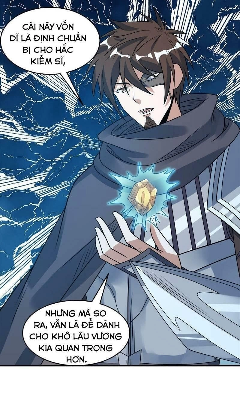 Kiếm Vũ Chapter 94 - 20