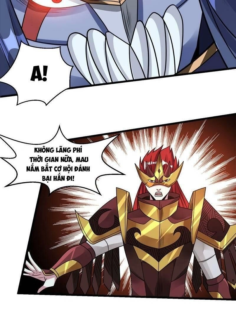 Kiếm Vũ Chapter 94 - 26