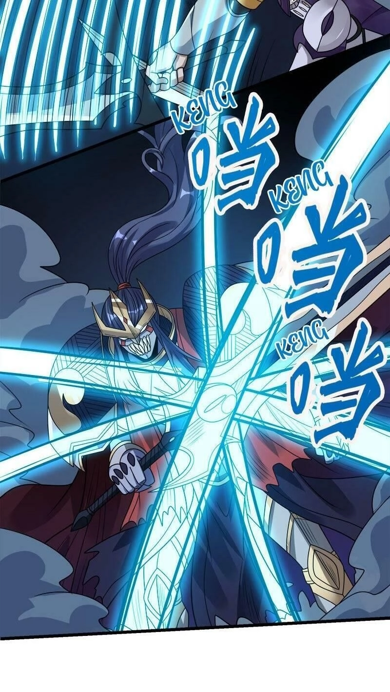 Kiếm Vũ Chapter 94 - 28