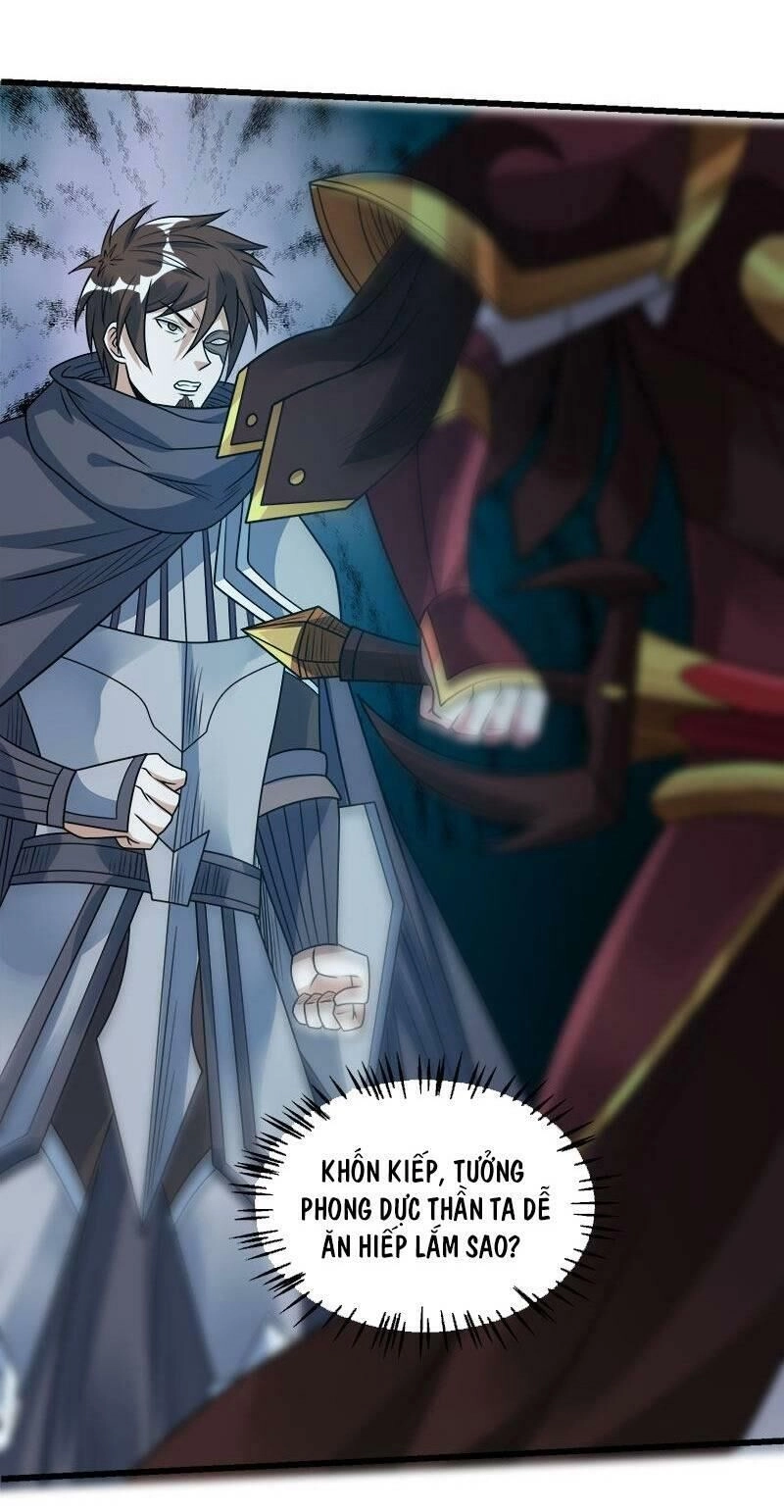 Kiếm Vũ Chapter 94 - 30