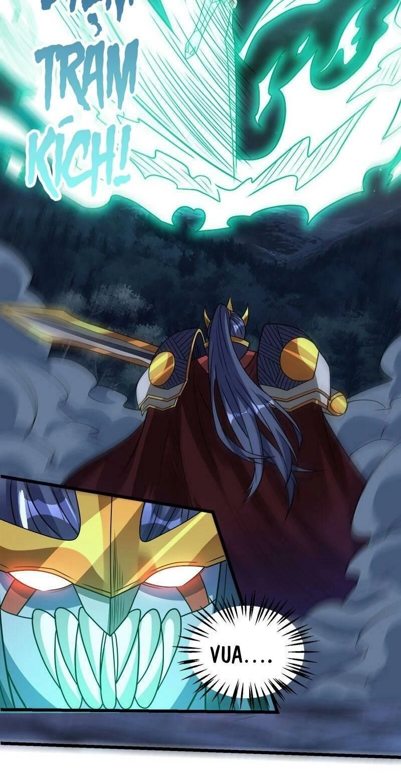 Kiếm Vũ Chapter 94 - 32