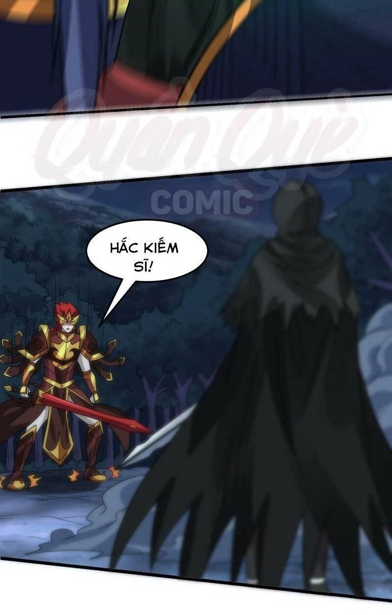 Kiếm Vũ Chapter 94 - 34