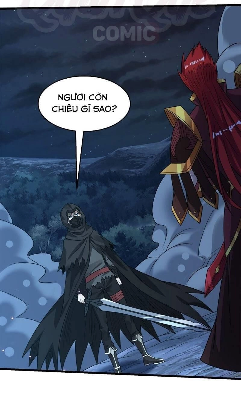 Kiếm Vũ Chapter 95 - 16