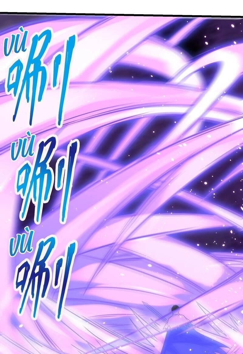 Kiếm Vũ Chapter 95 - 21