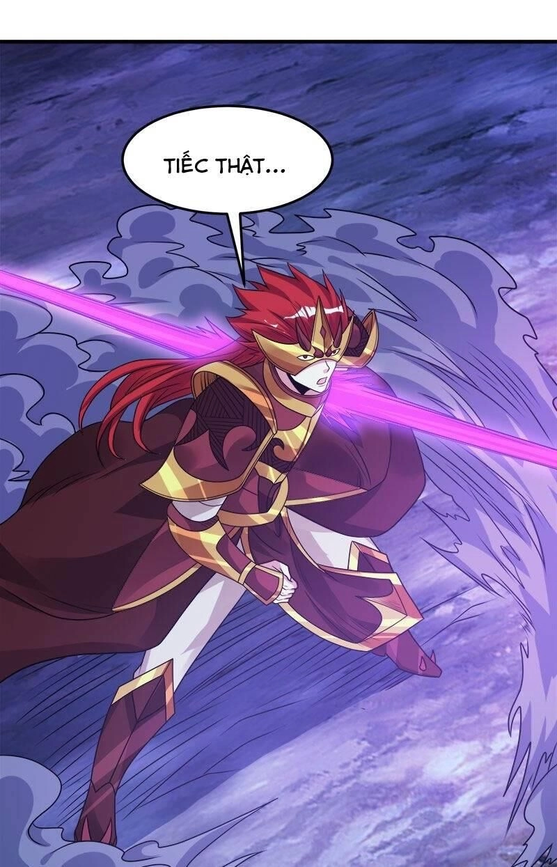 Kiếm Vũ Chapter 95 - 25