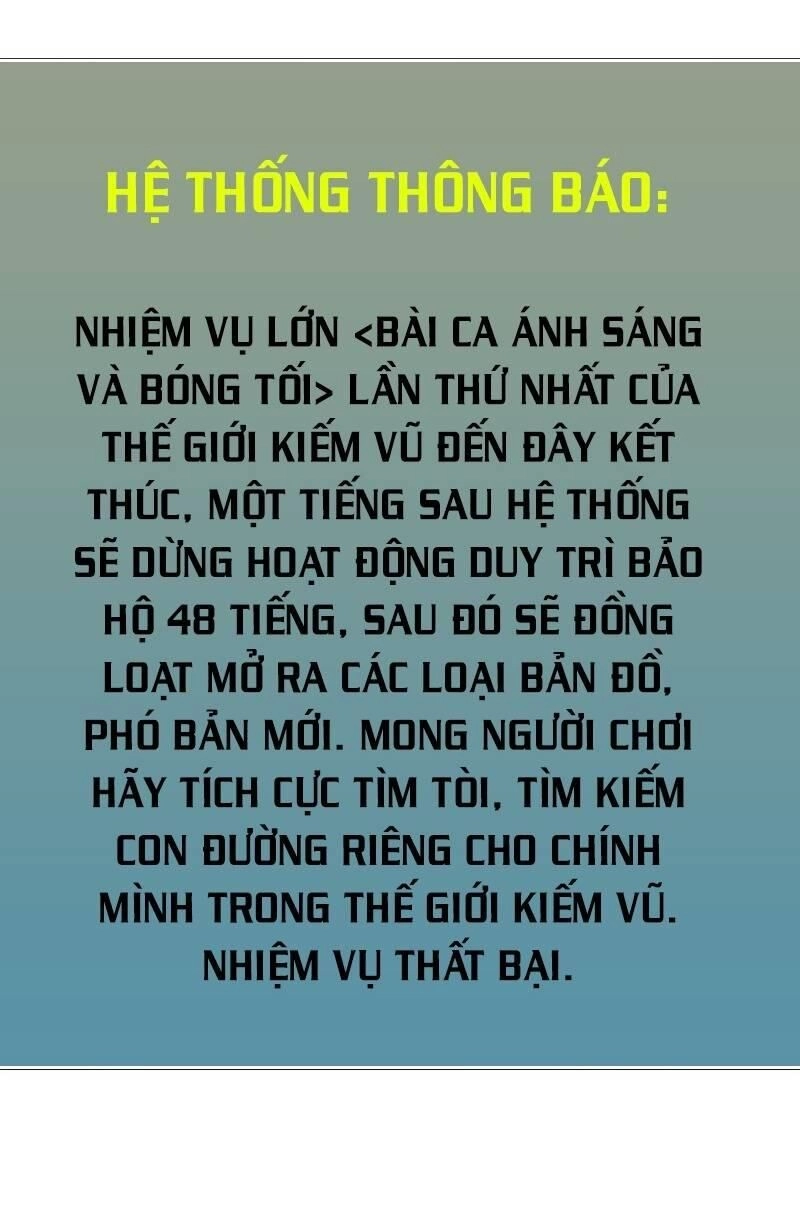 Kiếm Vũ Chapter 97 - 18