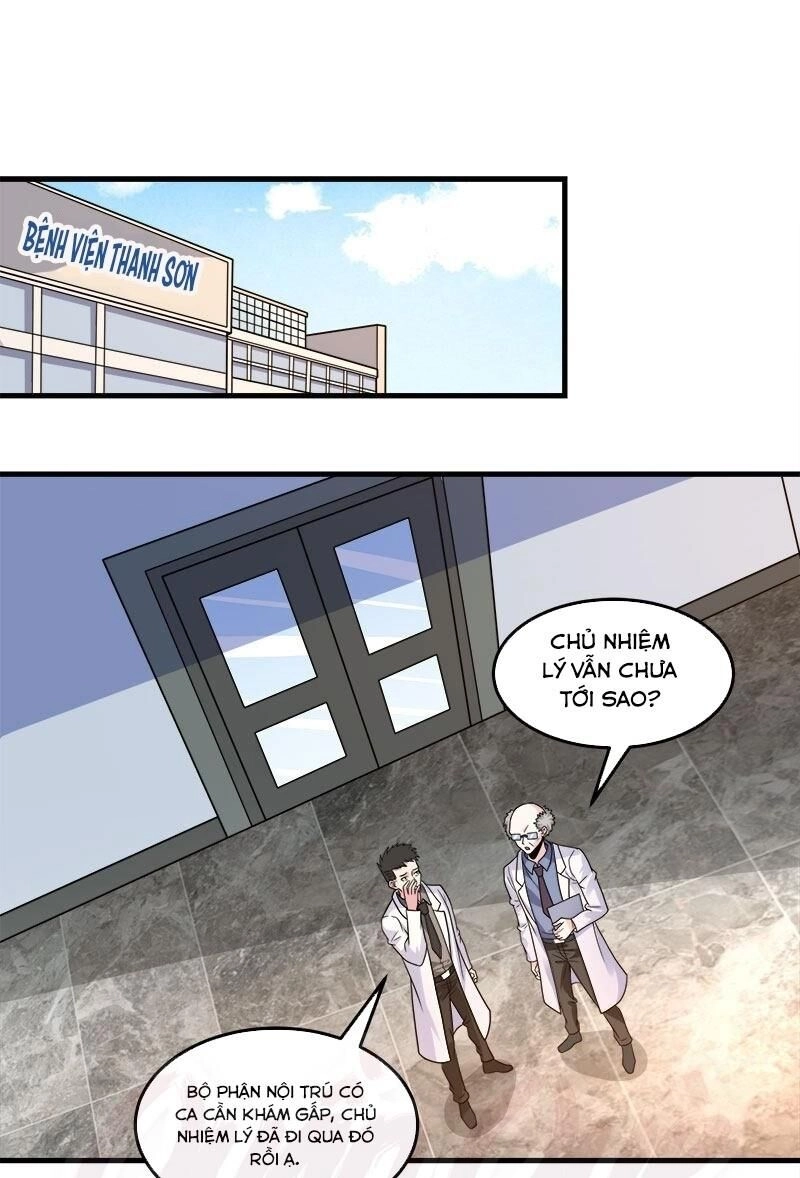 Kiếm Vũ Chapter 98 - 1