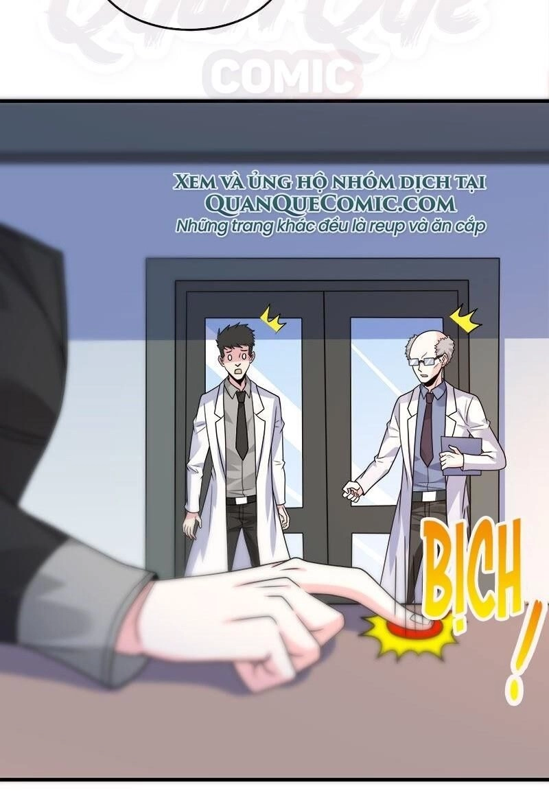 Kiếm Vũ Chapter 98 - 2