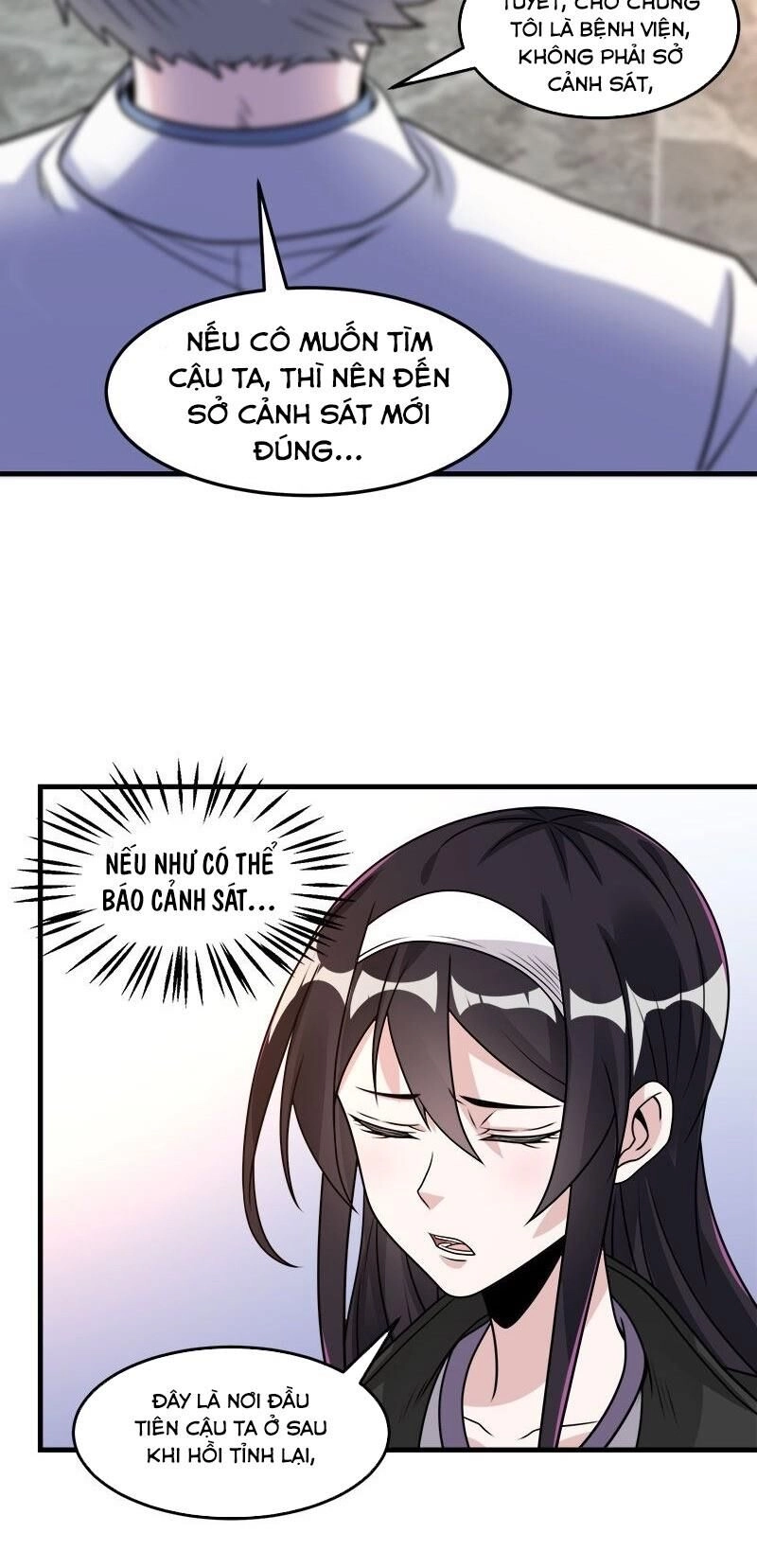 Kiếm Vũ Chapter 98 - 4