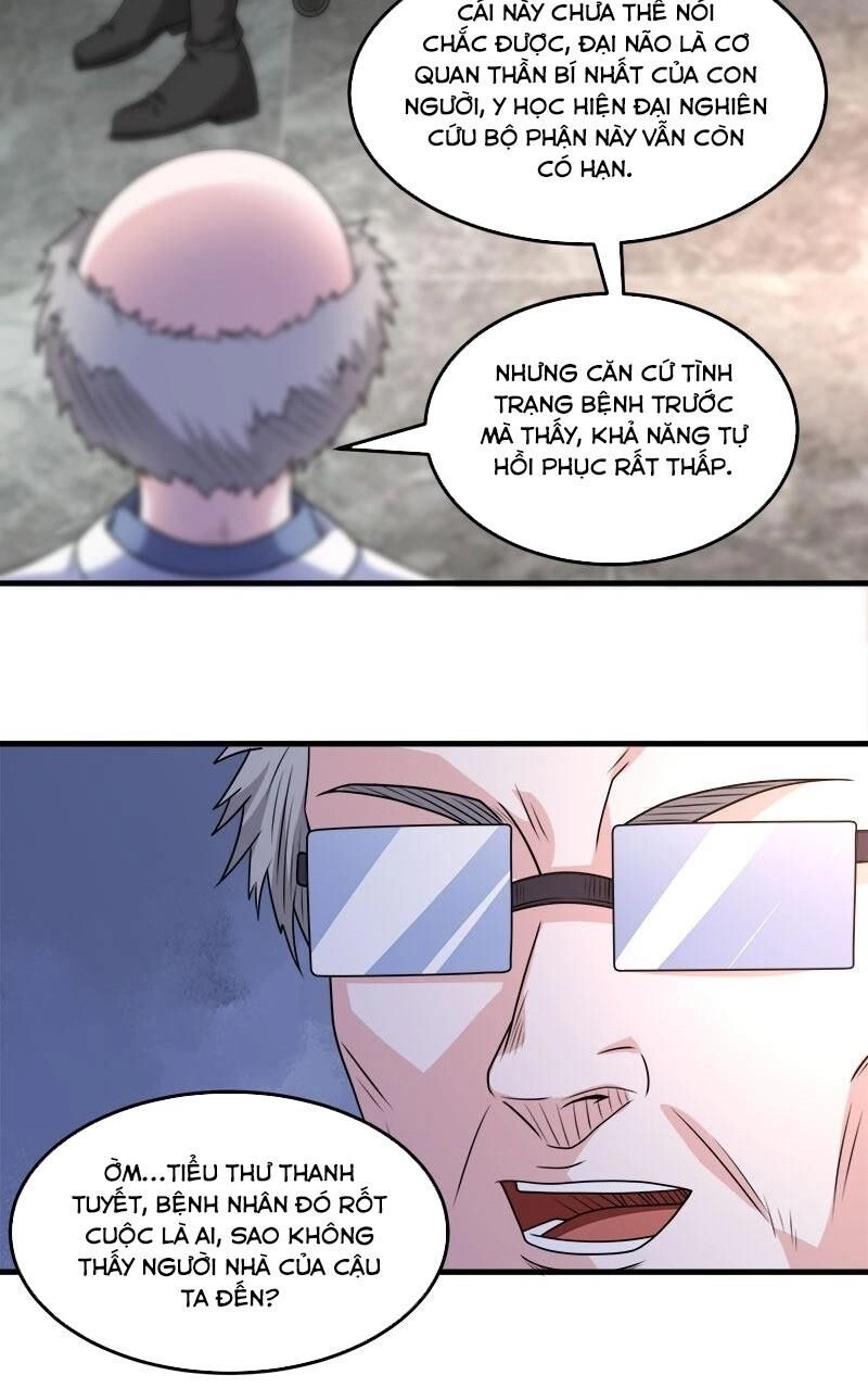 Kiếm Vũ Chapter 98 - 8