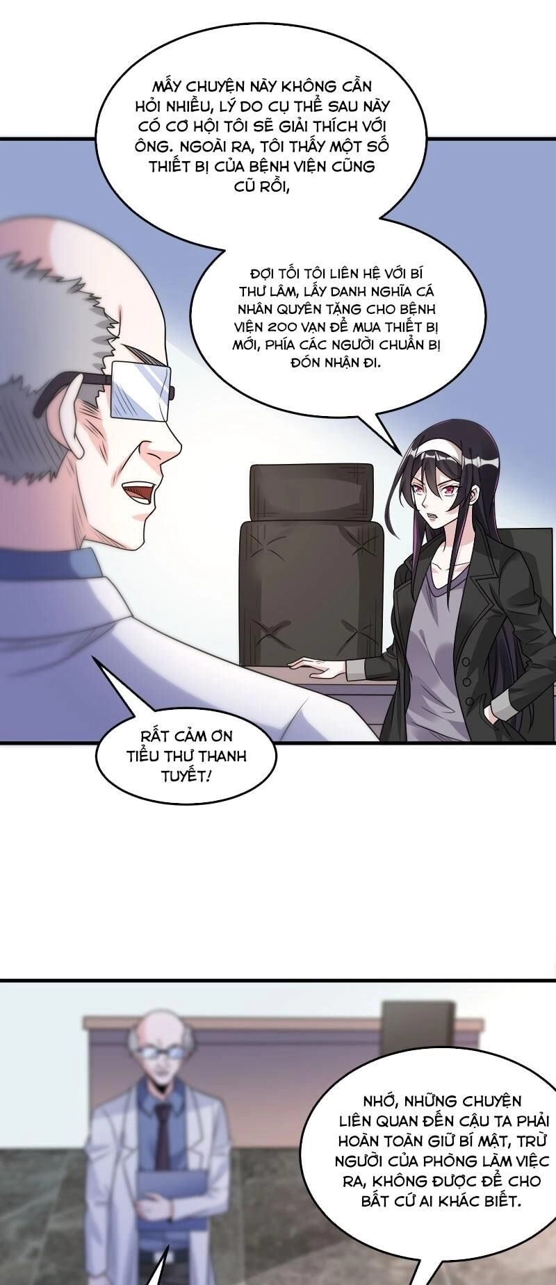 Kiếm Vũ Chapter 98 - 9