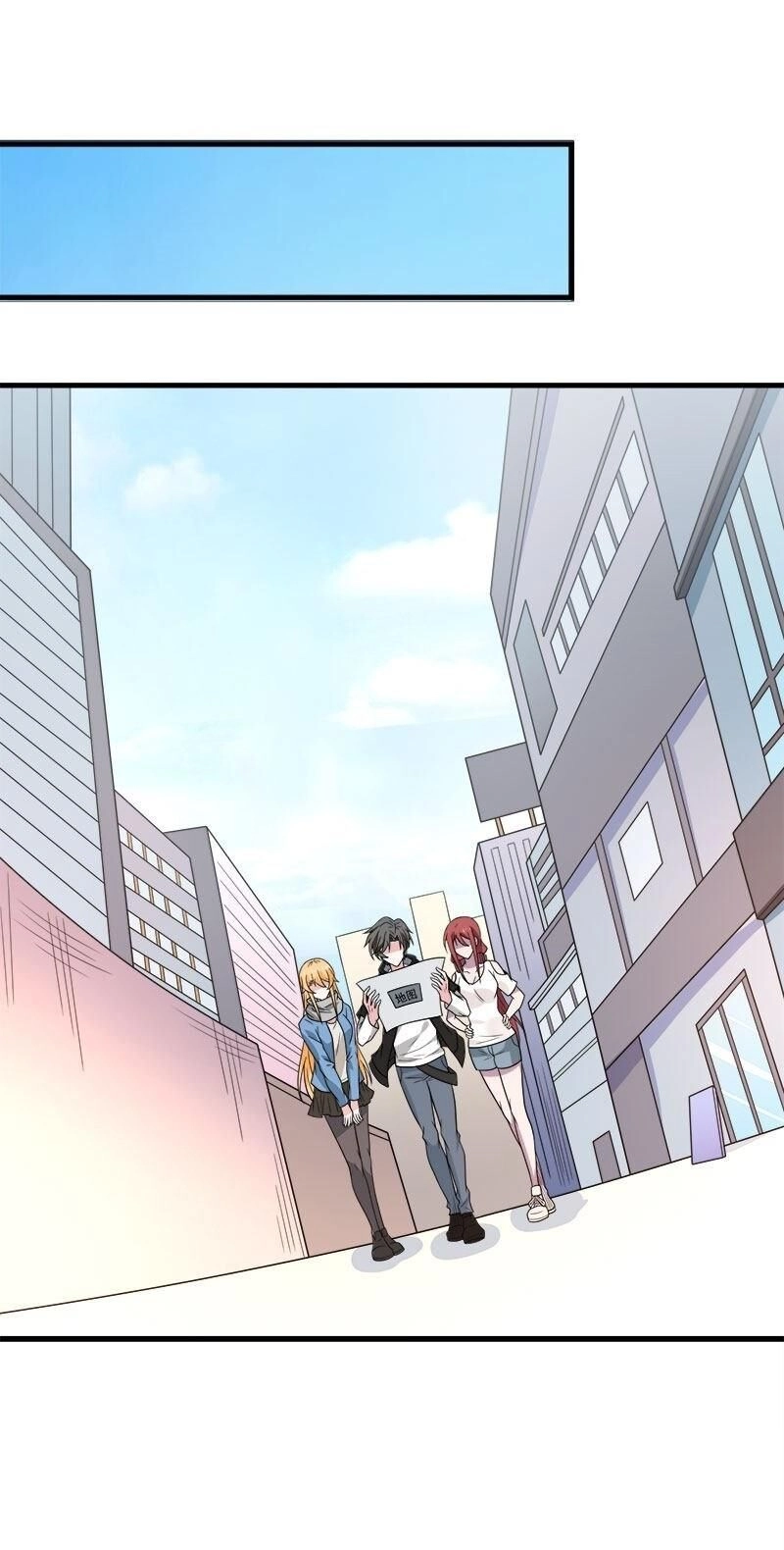 Kiếm Vũ Chapter 98 - 11