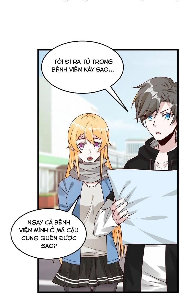 Kiếm Vũ Chapter 98 - 14