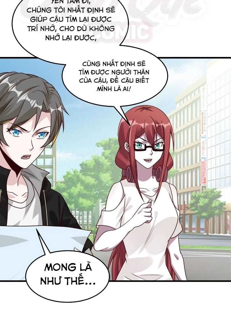 Kiếm Vũ Chapter 98 - 16