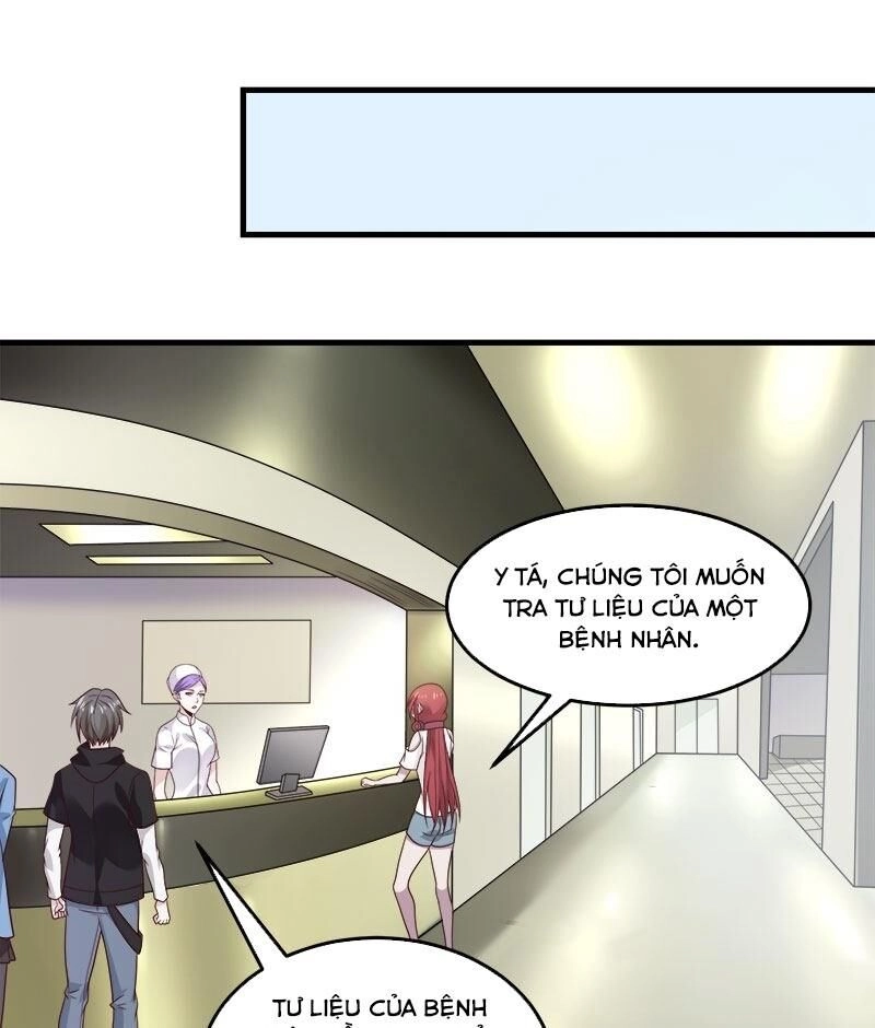 Kiếm Vũ Chapter 98 - 17