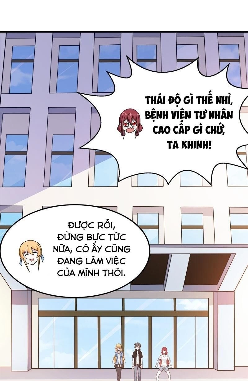 Kiếm Vũ Chapter 98 - 21