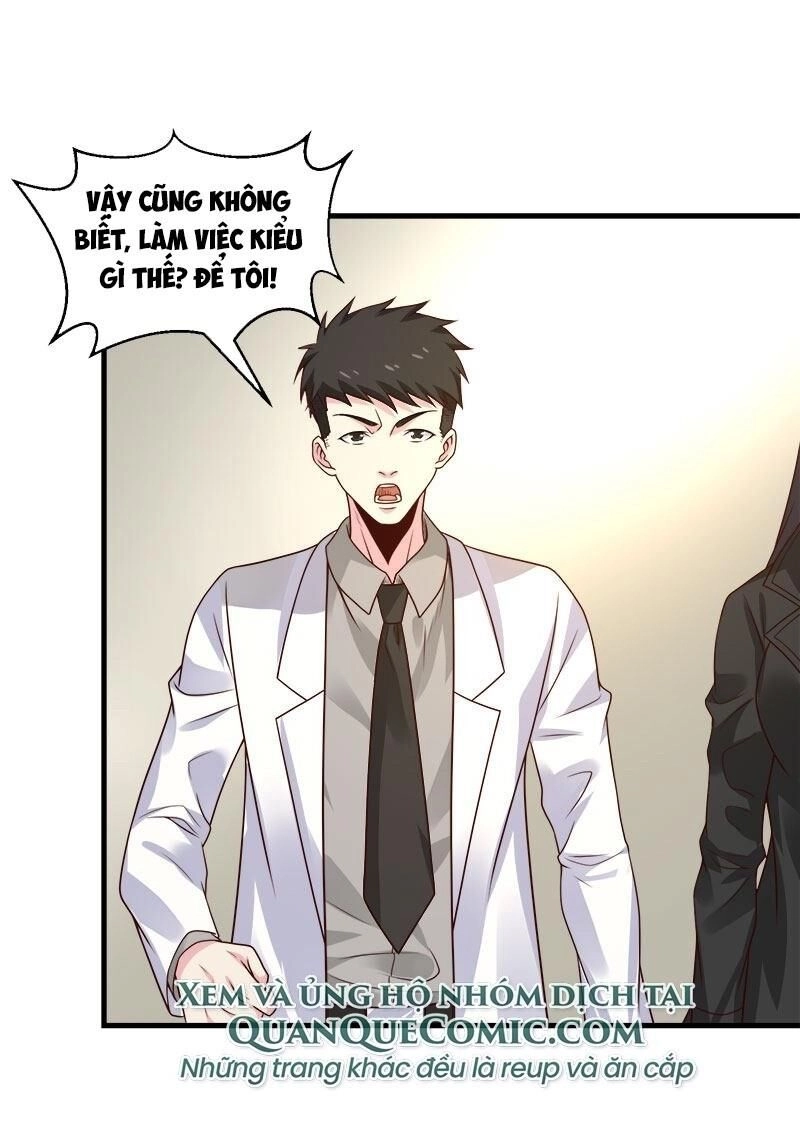 Kiếm Vũ Chapter 98 - 25