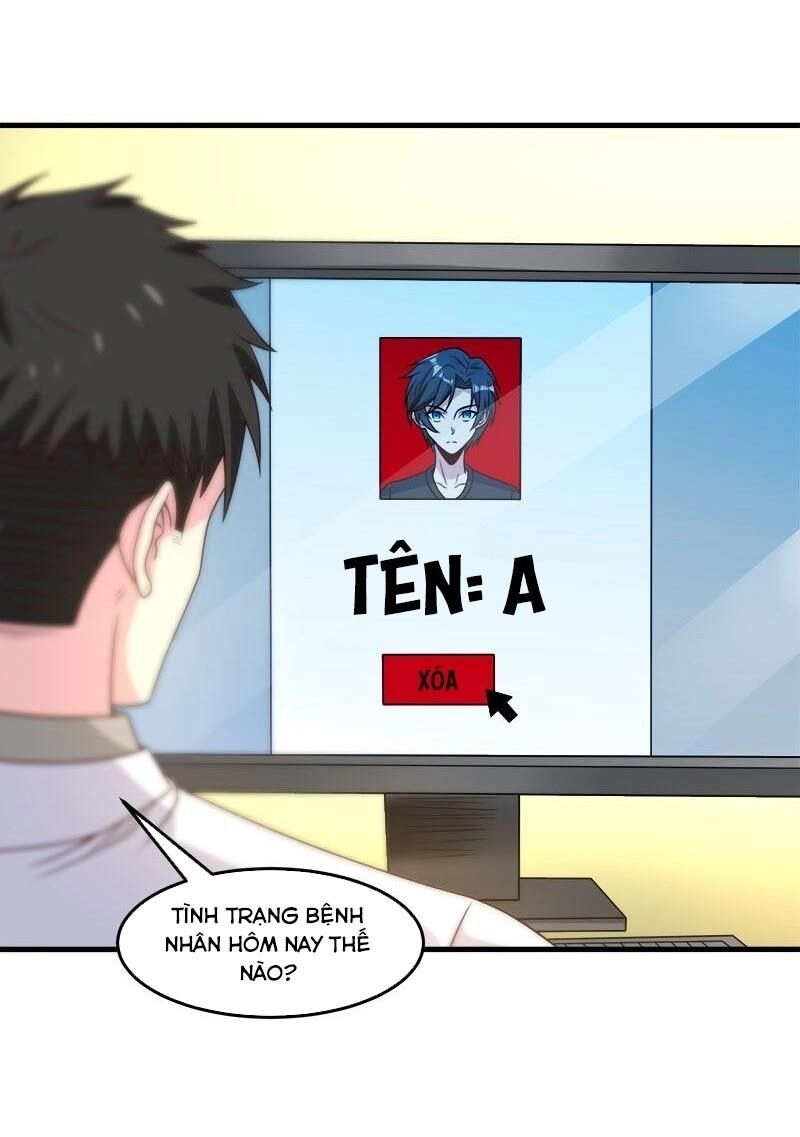 Kiếm Vũ Chapter 98 - 26