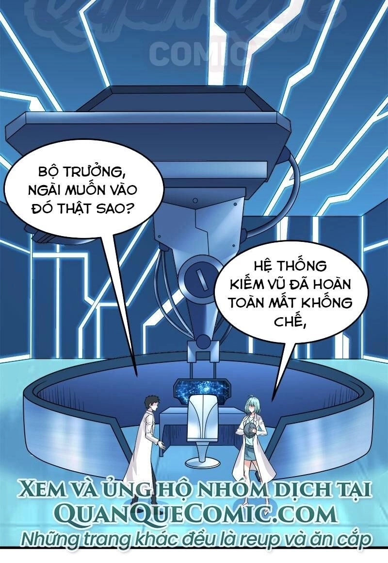 Kiếm Vũ Chapter 100 - 2