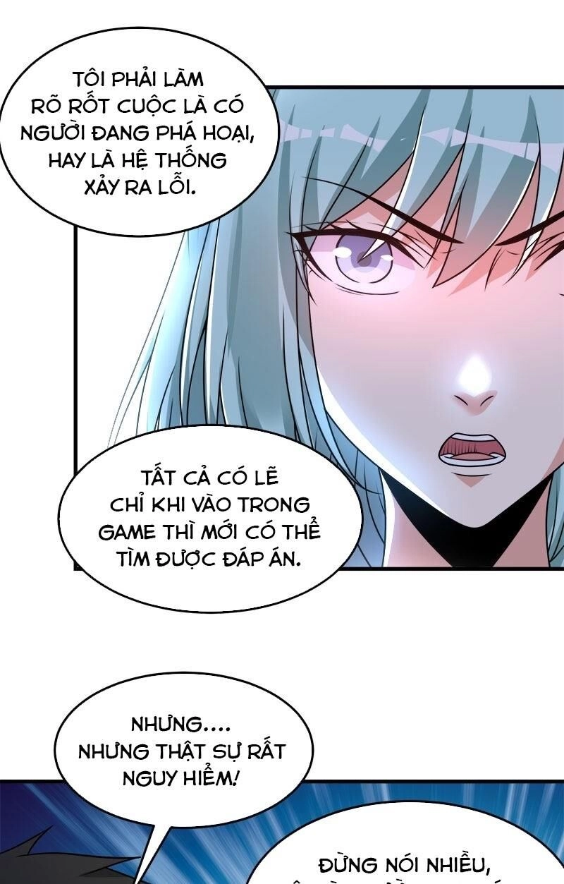 Kiếm Vũ Chapter 100 - 3