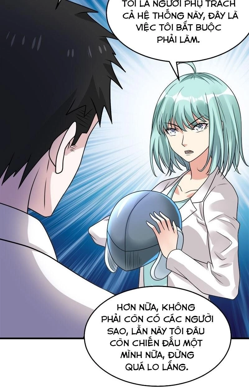 Kiếm Vũ Chapter 100 - 4