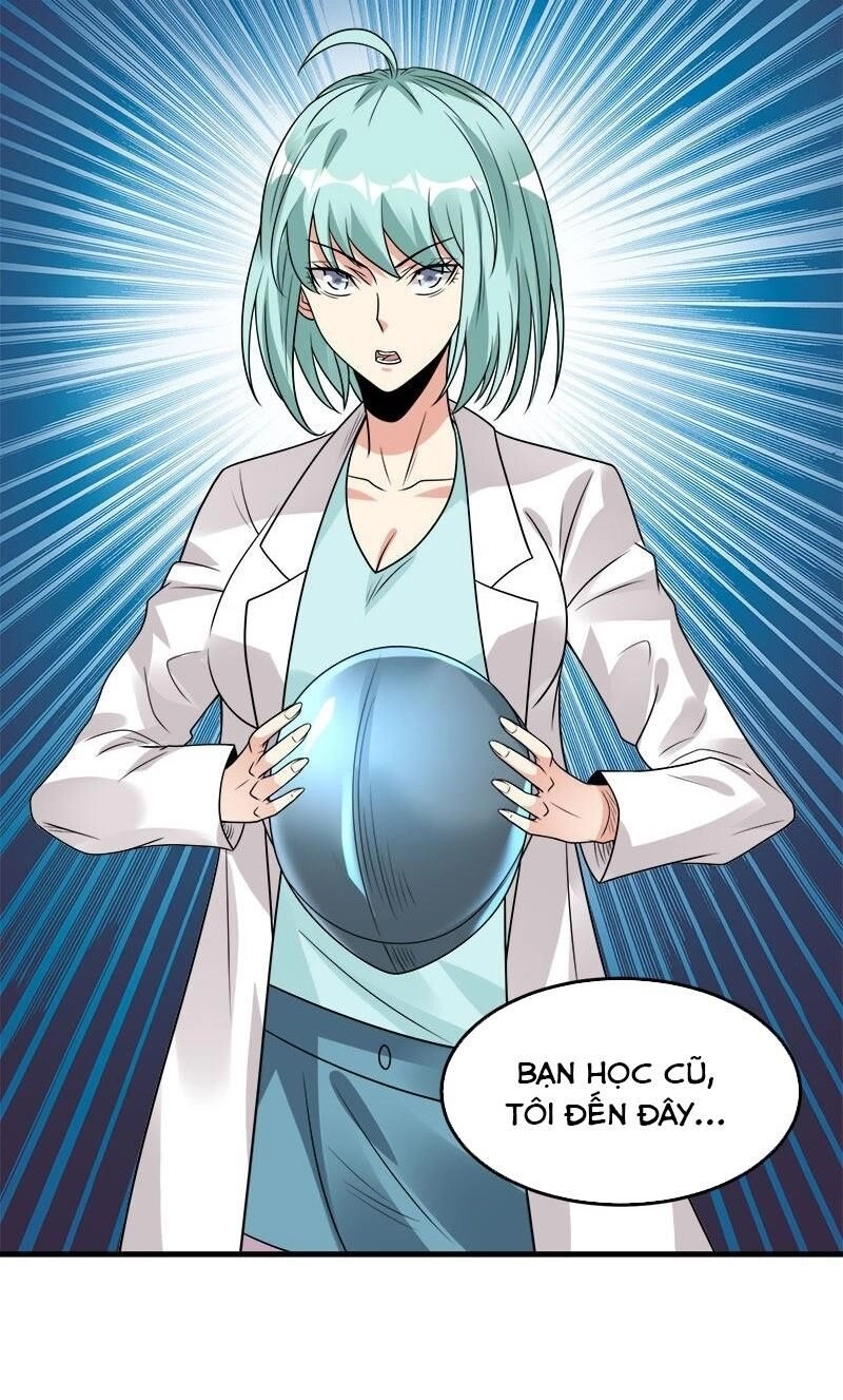 Kiếm Vũ Chapter 100 - 6