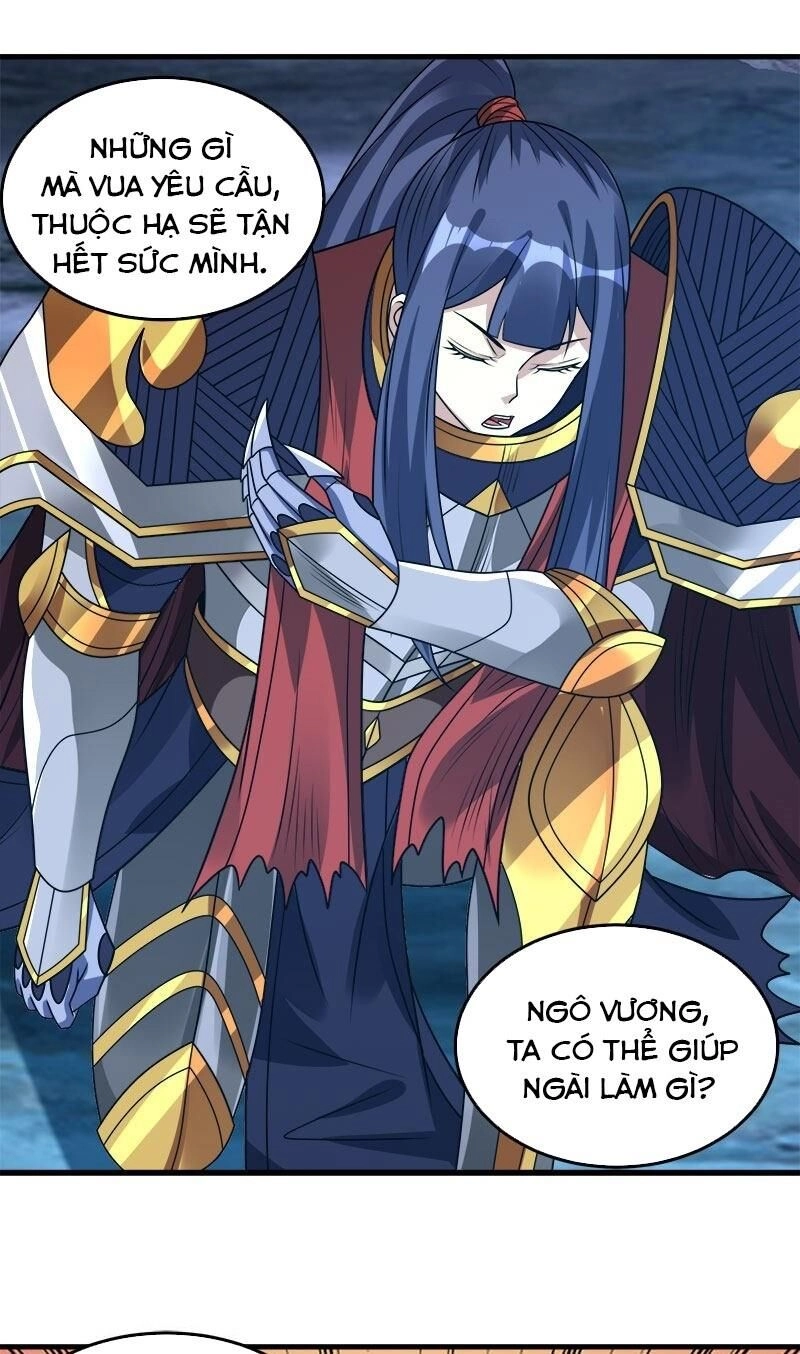 Kiếm Vũ Chapter 100 - 13