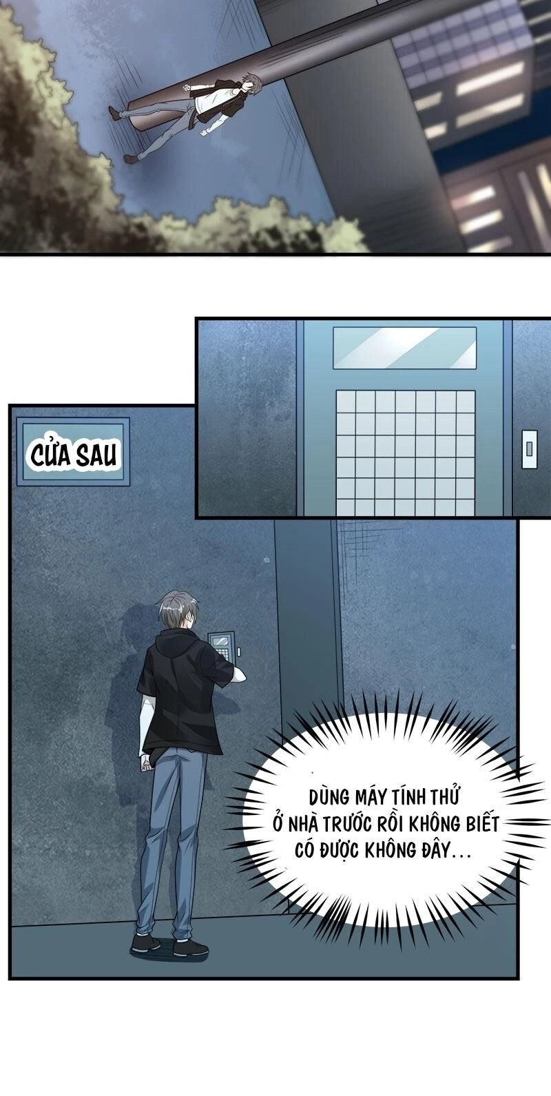 Kiếm Vũ Chapter 100 - 16