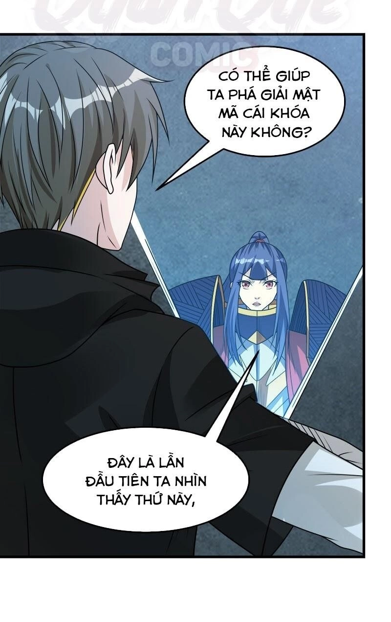 Kiếm Vũ Chapter 100 - 18