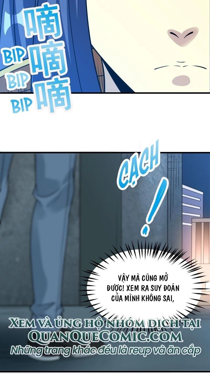 Kiếm Vũ Chapter 100 - 20