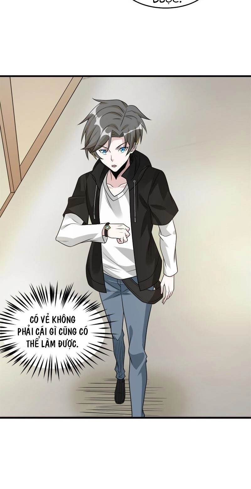 Kiếm Vũ Chapter 100 - 24