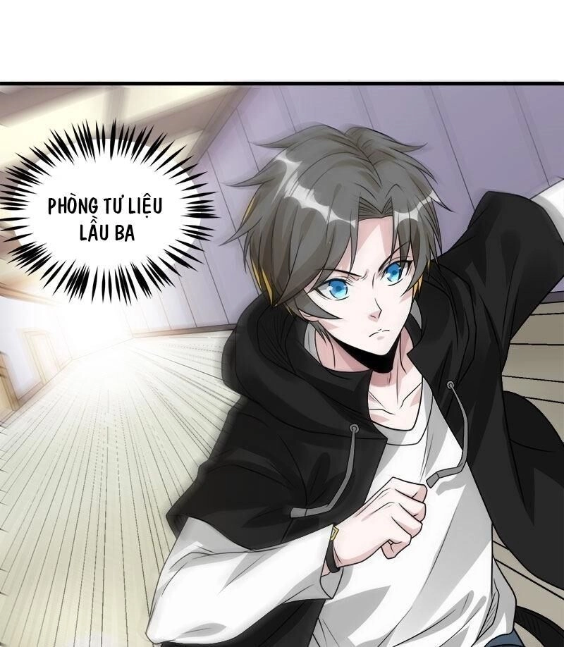 Kiếm Vũ Chapter 100 - 27