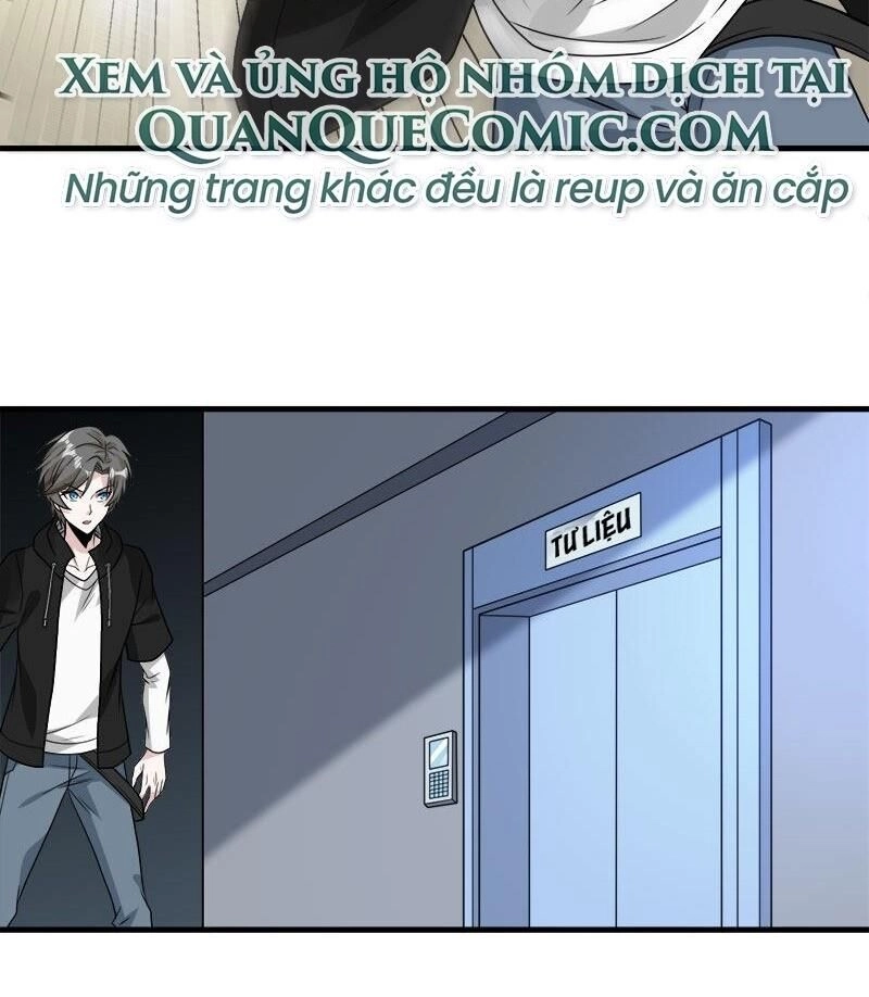 Kiếm Vũ Chapter 100 - 28