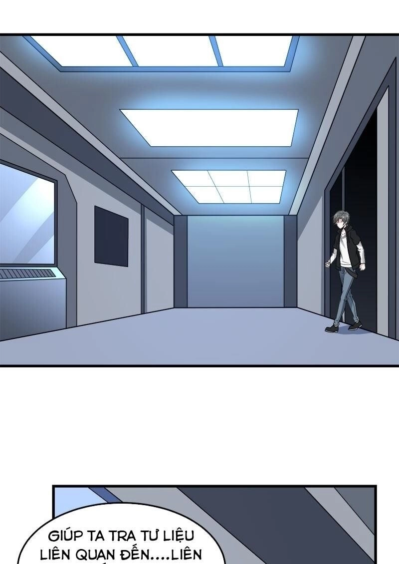 Kiếm Vũ Chapter 100 - 29